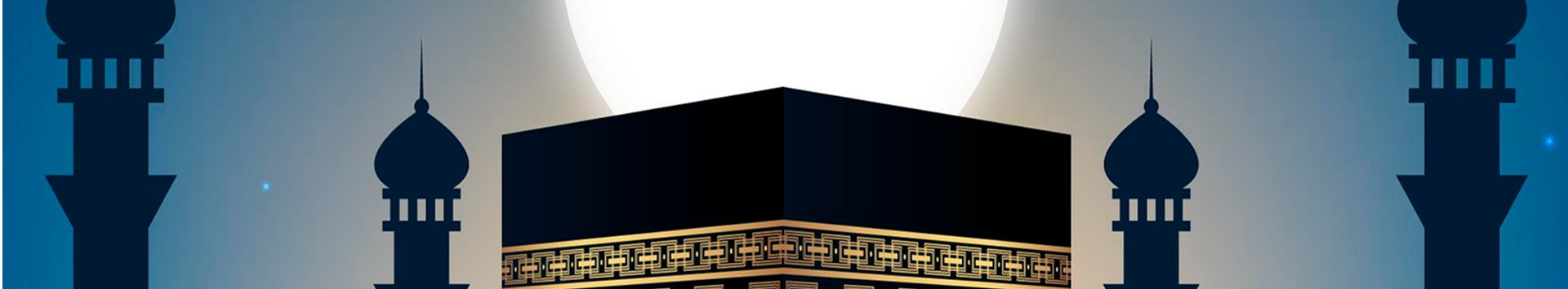Kaaba background
